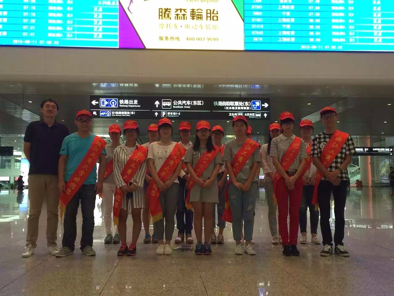 迎新导乘.jpg 迎新导乘.jpg